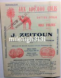 J Zeitoun Exporter Of Dates Olives And Other Products Tunis 2 Rue D Italie Vintage Restaurant Tunis Paper Ephemera