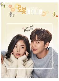 фильм я не такой я не такая смотреть онлайн Ya Ne Robot Korejskie Melodramy Korejskie Aktery Korejskaya Drama