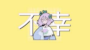 What does sweety anime yellow do to your eyes? Yellow Anime Aesthetic Background Novocom Top