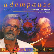 Chris Hinze : vinyl records & CD : CDandLP