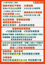 抽象 动物/野生生物 艺术品 背景/素材 美容/时尚 建筑物/地标 商业/金融 名流 新闻传媒 教育 食品及 视频首页 主题收藏 shutterstock 严选 shutterstock elements类别. 9nkp 1ovtz0xmm