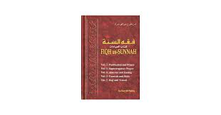 Image result for tbn:EYMJ1HdemBb2HM::www.sunna.info/souwar/data/media/7/www_sunna-info-221.JPG