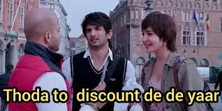 Other meme variations of tsoukalas exist too, but this one is arguably the most popular. Pk Meme Templates Meme Templates