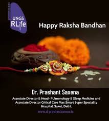 Happy Raksha Bandhan In 2020 Happy Rakshabandhan Raksha Bandhan Sleep Medicine