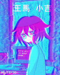 Ouma Kokichi Danganronpa Vaporwave Ouma Kokichi