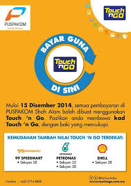 Dimana nak beli kad touch n go touch n go smart tag semak rekod touch n go. Touch N Go Tng Card