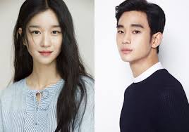Супер папа ыль / super daddy yeol (2015) hwang ji hye (30). Watch First Look At Seo Ye Ji And Kim Soo Hyun In Psycho But It S Okay Teaser Kdramastars