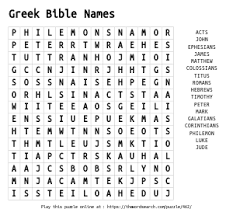Solve puzzles daily and see your word search skills improv. Summer Break Word Search
