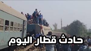 الأردن يعزي بضحايا حادثة القليوبية. Dwmvueyai7su4m