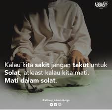 Pin By Mohd Ubaidi Abdullah Zabir On Dunia Akhirat 3 Quotes Rain Jacket Life