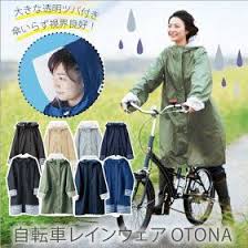 楽天市場 p2倍 1500円クーポン対象 ペット マット 滑り止めマット 犬 ペットマット 滑らない 床 ペット dogzari ドッグマット 怪我防止 ズレない 大判 フローリング 低反発 滑らない フロアマット 防水 犬 猫 おしゃれ カーペット ecf01 doridori 猫 おしゃれ
