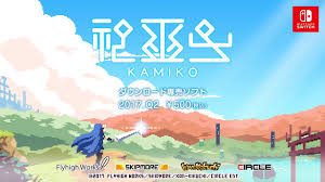 Hundreds of pieces of unlockable gallery content await you, from concept art to characters, . Review Rise Of The Kamiko Miketendo64 Miketendo64