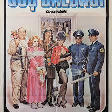 Crimewave 1985 Turkish Movie Poster Raimi – RARE PRINTS AND POSTERS
