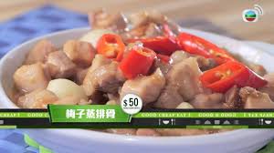 Cao lá h' mông, lào cai. Pin By Paulinebsm On Quick Saves In 2021 Food Asian Recipes Cheap Eats