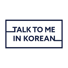 Annyeong (안녕) can also be used to say goodbye. Talk To Me In Korean Ttmik Twitter