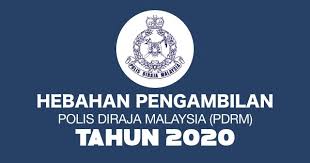 See more of unit pengambilan polis diraja malaysia on facebook. E Pengambilan Polis 2019 1 Untuk Permohonan Jawatan Polis Ini Calon Yang Berminat Boleh Buat Permohonan Secara Online