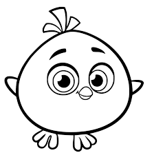 Includes images of baby animals, flowers, rain showers, and more. Cute Top Wing Coloring Page Free Printable Coloring Pages For Kids
