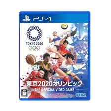 Sign in to playstation network is not required to use this on your primary ps4, but is. Ps4 Olympic Games Tokyo 2020 The Official Video Game R3 Eng Chn