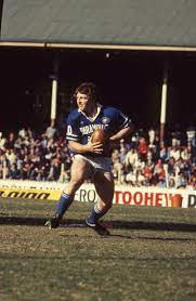 Phil has a proud association with the bulldogs, having played for the club before going on to coach the 1988 premiership winning side. The Phil Gould Phenomenon How Young Gus Succeeded Nrl