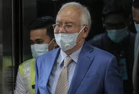 Latar belakang negara malaysia secara ringkas malaysia merupakan sebuah negara konsep satu malaysia amat penting seperti yang diterangkan oleh perdanamenteri, yab dato' seri mohd najib tun abdul razak dalam lapan nilai. Pendakwaan Najib Terima Rm2 973 Bilion Daripada 1mdb Edisi Sabahan