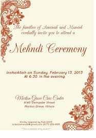 Free blank wedding invitation template word psd. 27 Wedding Invitation Wording Templates Free Sample Cute766