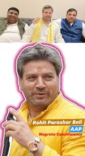 JKFN #jammukashmir #jammu Rohit Parashar Bali may be the Aam Aadmi Party  candidate from Nagrota Assembly constituency : Sources Mehraj Malik Arvind  Kejriwal Bhagwant Mann Imran Hussain