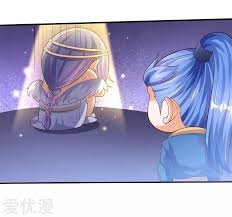 Saya menginginkan wanita paling cantik! Chapter 62 Strongest Leveling Raw Rawdevart Raw Manga