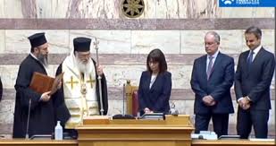 Ο προκόπης παυλόπουλος υποψήφιος πρόεδρος της ελληνικής δημοκρατίας. Orkisthke H Nea Proedros Ths Dhmokratias Eidhseis Nea To Bhma Online
