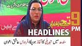Ppc kaise kaam kafrta hai? Qgwntuwffyfwbm