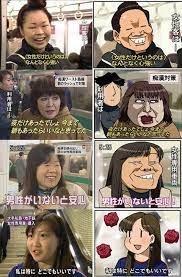 公開処刑 美人がブスに厳しい現実を突きつけてる悲しい画像40枚 2chまとめニュース速報vip まにゅそく 爆笑画像 面白い画像 面白い写真