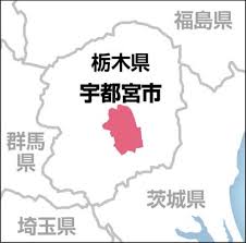 授業