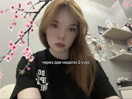 лёля я (@alenochka__aa)'s videos with This Is the Way