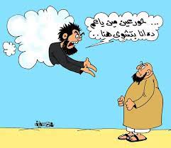 مجدي تادروس .. أزْمَّة مُسلم ملتزم واقف على باب الجنَّة ..