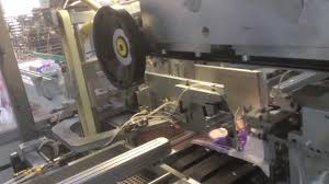 It is a very short lesson. Cocuk Bezi Fabrikasi Baby Diaper Machine Youtube