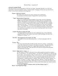 250 words is ½ page single spaced or 1 page double spaced. 123 Essay Help 123 Essay 123 Papers 123 Help Me 123helpme