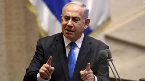 Israel swears in new coalition government ending netanyahu's long rule. Odectcfyw9pe5m