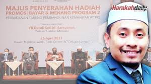 Select category frog vle (2) linus (2) mesyuarat / bengkel / taklimat (1) perayaan (1) pibg (1) pusat sumber sekolah (2) skpmg2 (1) uncategorized (10). Pembiayaan Patuh Syariah Ptpk Dijangka Bermula 1 Jun 2021