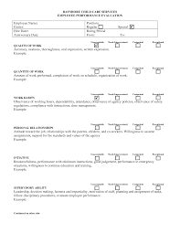 Evaluation Form For Child Care Google Search Evaluation Form Evaluation Employee Child Care Services
