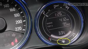 Bawah berfungsi untuk mengaktifkan sistem smart key seperti menyalakan motor atau buka kunci setang. Cara Mudah Mengetahui Posisi Tangki Bensin Mobil Tanpa Harus Melihatnya Langsung Pos Belitung