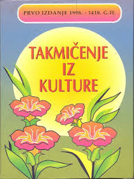 Takmicenje Iz Kulture Pitanja I Odgovori Kviz