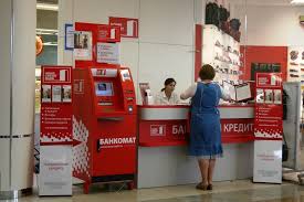 Check spelling or type a new query. Home Credit Ends Talks To Combine Air Bank And Czech And Slovak Businesses