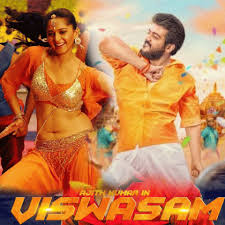 Viswasam Ajith Film Heroine Anushka Shetty Top Story Dsrmedias Com Clip includes kicks, punches, knee kicks, headbutts and choking.