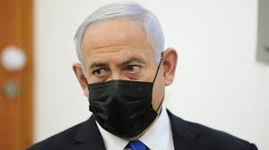 This biography of benjamin netanyahu provides detailed information about his childhood, life. Netanyahu Trial Editor Told To Drop Negative Stories About Israel Pm Bbc News