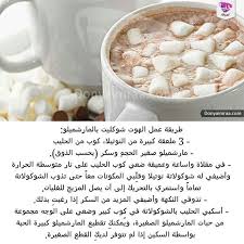 Launched in november 2014, the #ibelong campaign aims to end statelessness within ten years, by identifying and protecting stateless people, resolving existing situations of statelessness and preventing the emergence of new cases. OÂªo U U UËo U O U O O O Usu O C O U U O U U UËoÂª O UËuÆ'u UsoÂª O O U U O O O U Usu UË U OÂªoÂªu UÆ'u UËo U U O O O O O O O U U U O O Food Vegetables Reciepes
