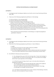 This year doctors have to apply online for their apc and some doctors have yet to come to grips with the new process. Https Www Dermatology Org My Pdf Nsr C Dermatology Pdf