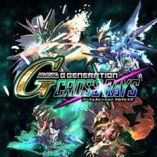 Maybe you would like to learn more about one of these? Full Download Game Sd Gundam G Generation Da Pc Free Krohniskt Powered By Doodlekit