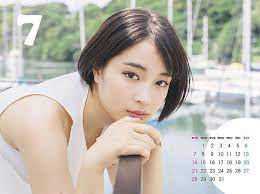 pin on すずの写真