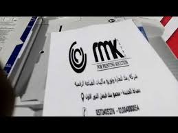 تحميل تعريف طابعة ricoh aficio mp 2550 تمت مراجعتها من قبل rayga razak في 12:01 ص. Ricoh Mp 2000 Youtube