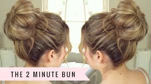 Space buns are on the peek of their popularity since princess leia made them famous in the late the urban dictionary explains space bun as 'hairstyle worn by princess leia in star wars movie a. Two Minute Bun By Sweethearts Hair Youtube