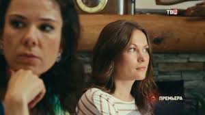 фильм восемь бусин на тонкой ниточке смотреть онлайн бесплатно Vosem Busin Na Tonkoj Nitochke Film 2018 Smotret Onlajn Anons Detektiv Youtube